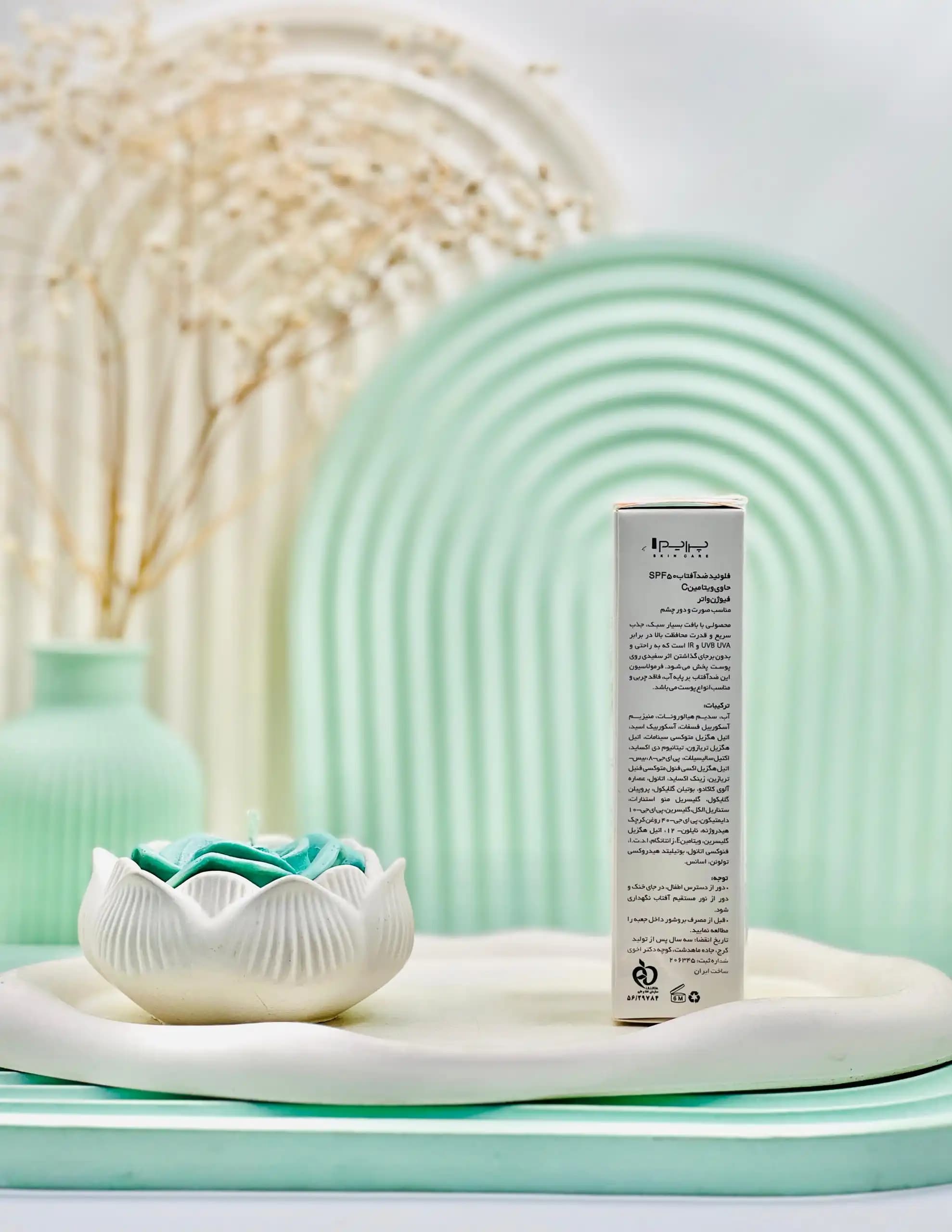 فلوئید ضد آفتاب فیوژن واتر SPF50 پرایم 40 میلی لیتر — تصویر ۲