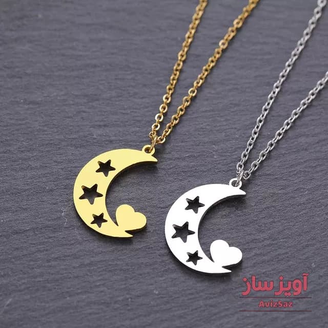 گردنبند ماه و ستاره و قلب کد 101489