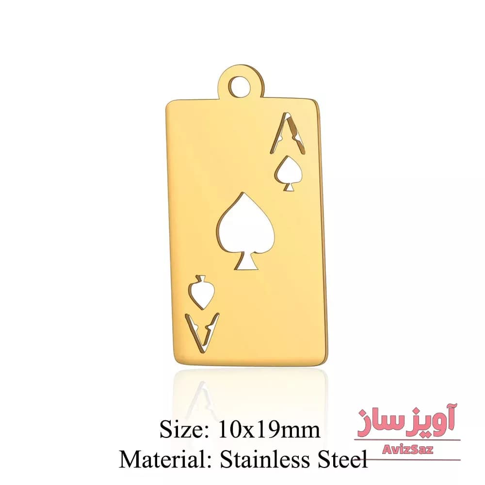 گردنبند پاسور کد 101410