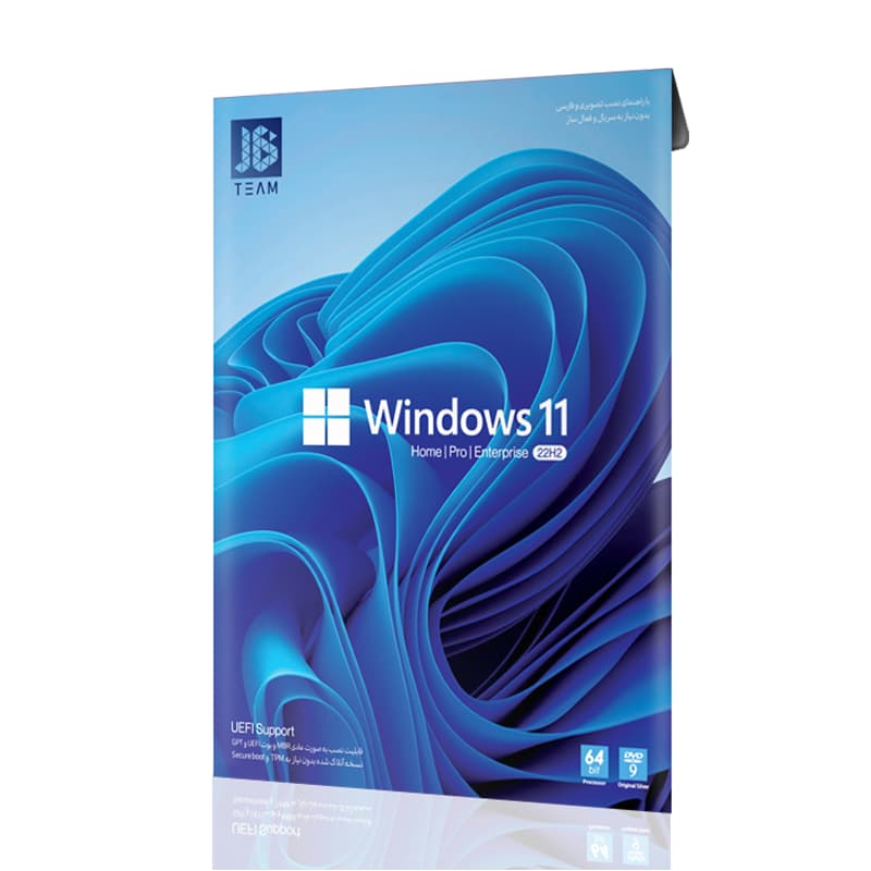 سیستم عامل Windows 11 22H2 نشر جی بی تیم