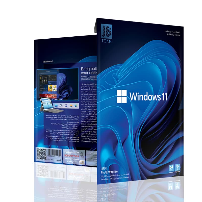 سیستم عامل Windows 11 21H2 نشر جی بی تیم — تصویر ۲