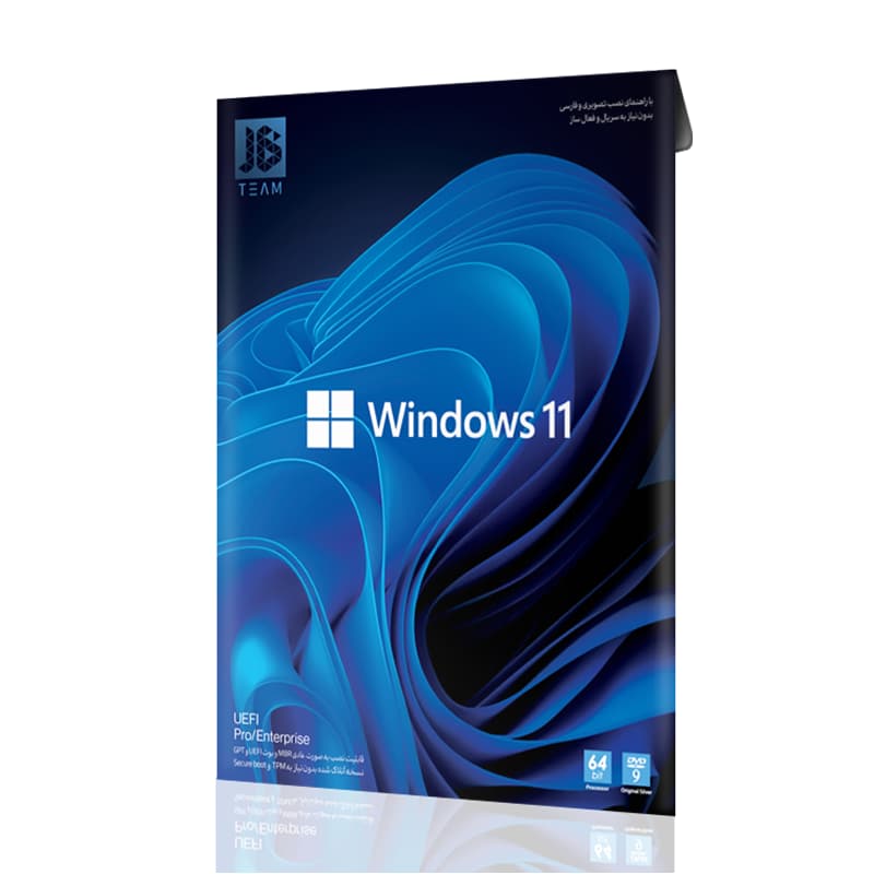 سیستم عامل Windows 11 21H2 نشر جی بی تیم