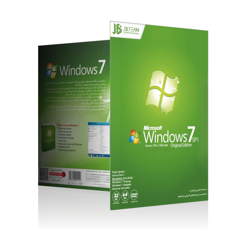 سیستم عامل Windows 7 SP1 Original نشر جی بی تیم — تصویر ۲