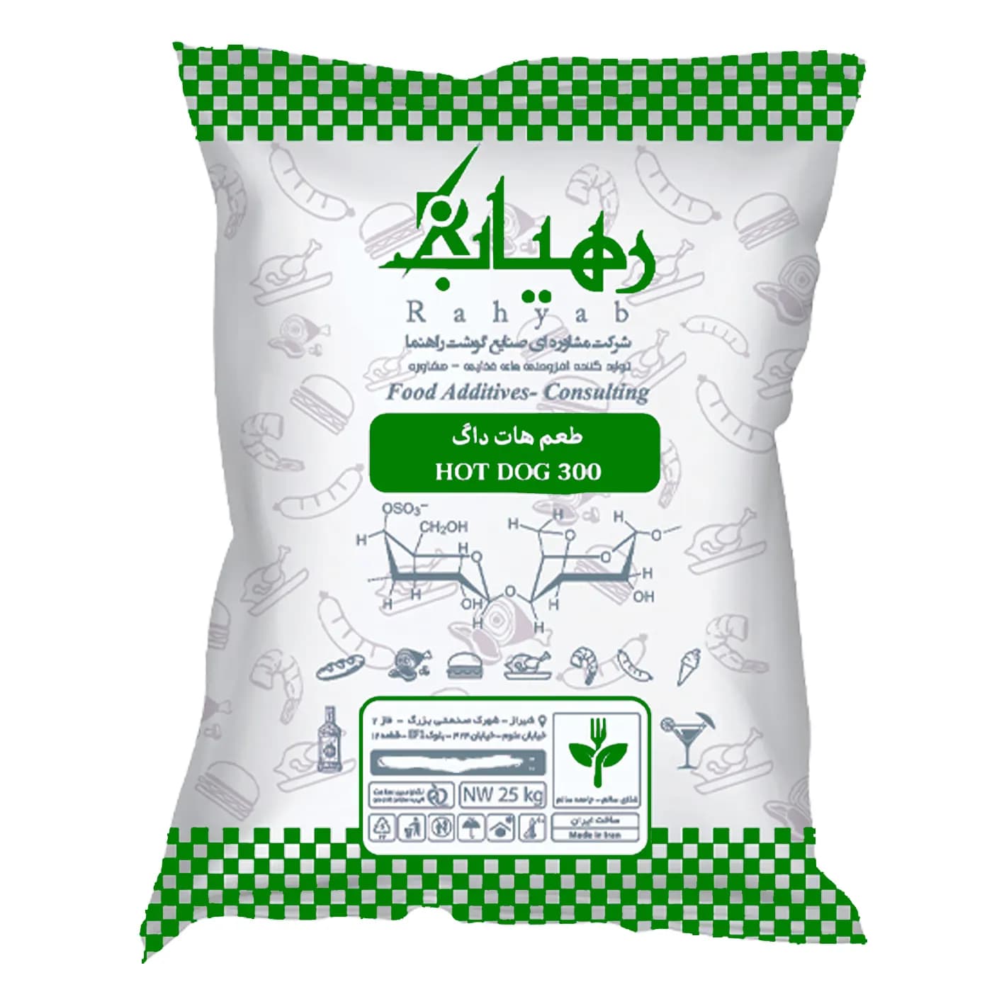 طعم هات داگ (HD 300)