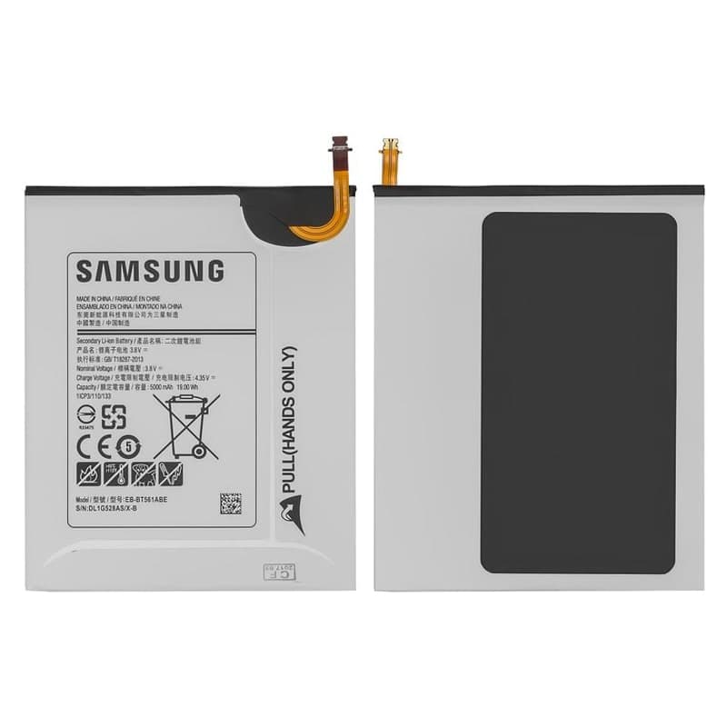باتری اصلی تبلت سامسونگ Samsung Tab E 9.6 T560 — تصویر ۳