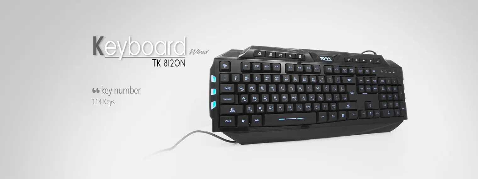 کیبورد گیمینگ تسکو TK 8120N — تصویر ۲
