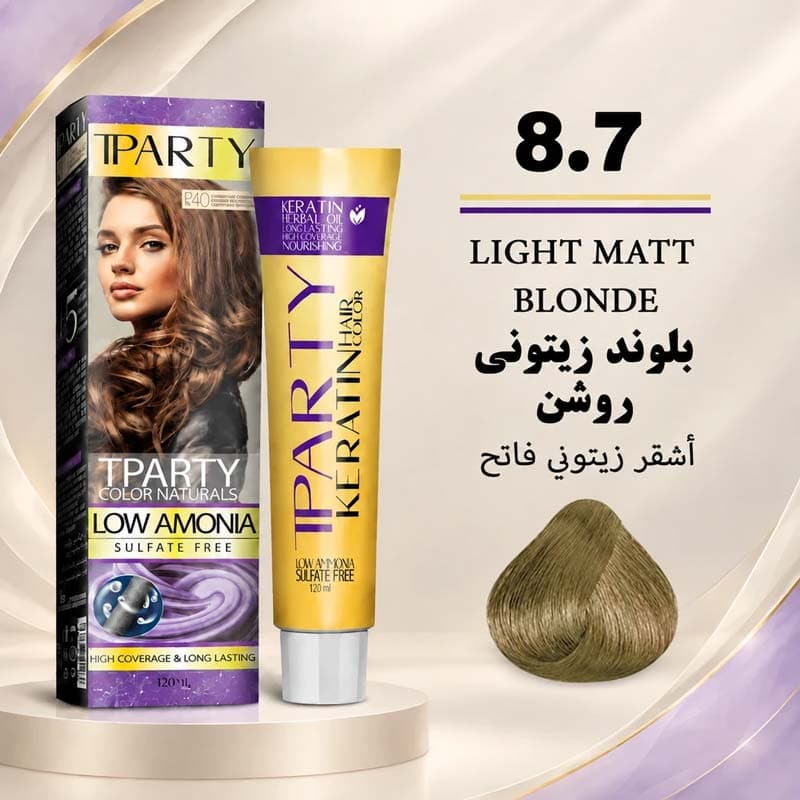 رنگ مو تیپارتی 8.7 | بلوند زیتونی روشن — تصویر ۲
