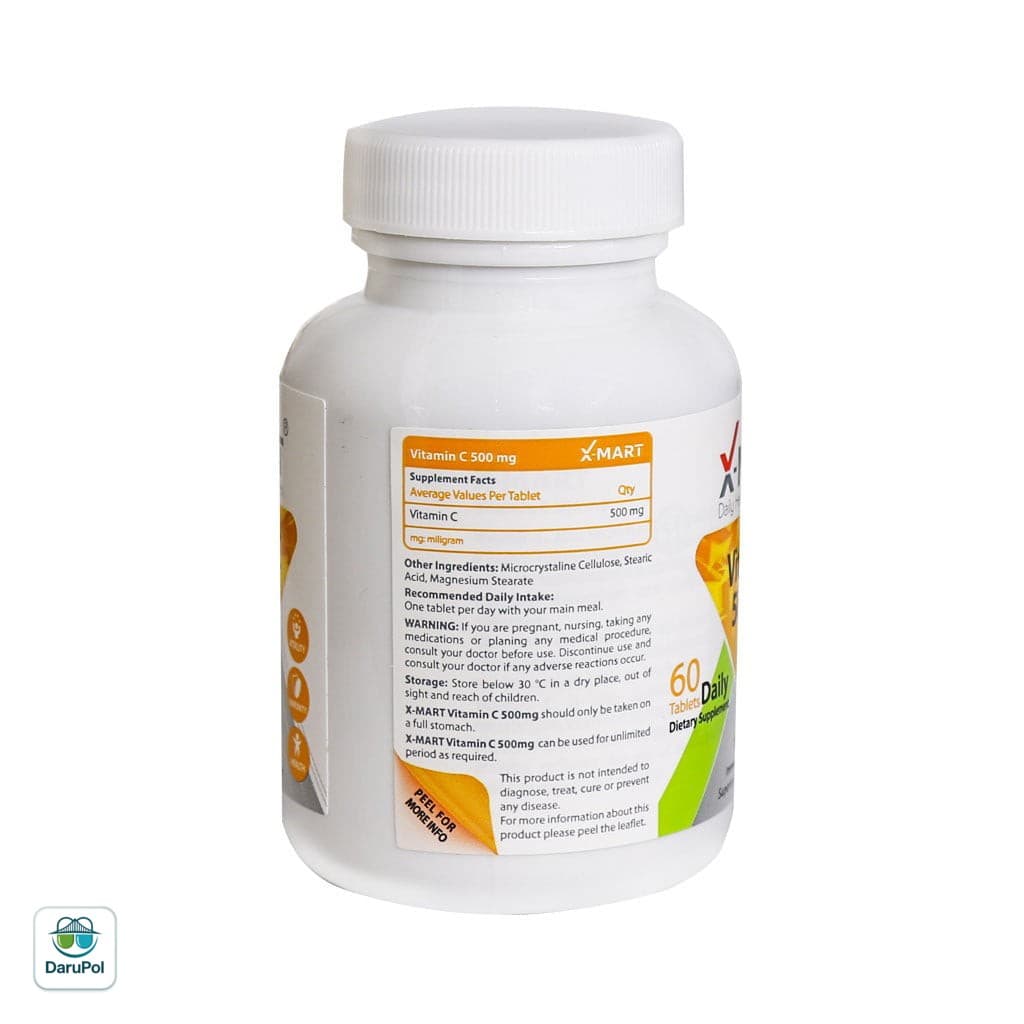 قرص ویتامین C 500 میلی گرم ایکس مارت — تصویر ۲