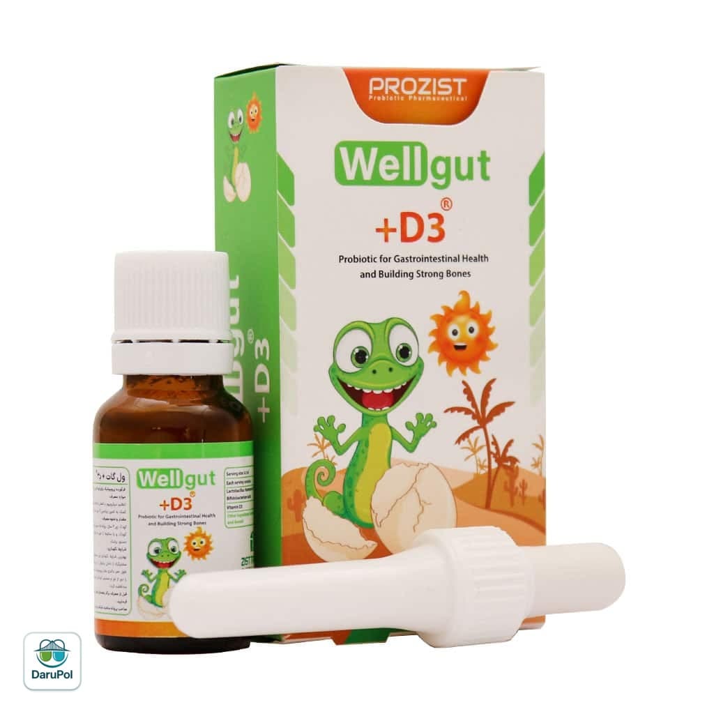 قطره ول گات D3 400iu زیست تخمیر — تصویر ۳