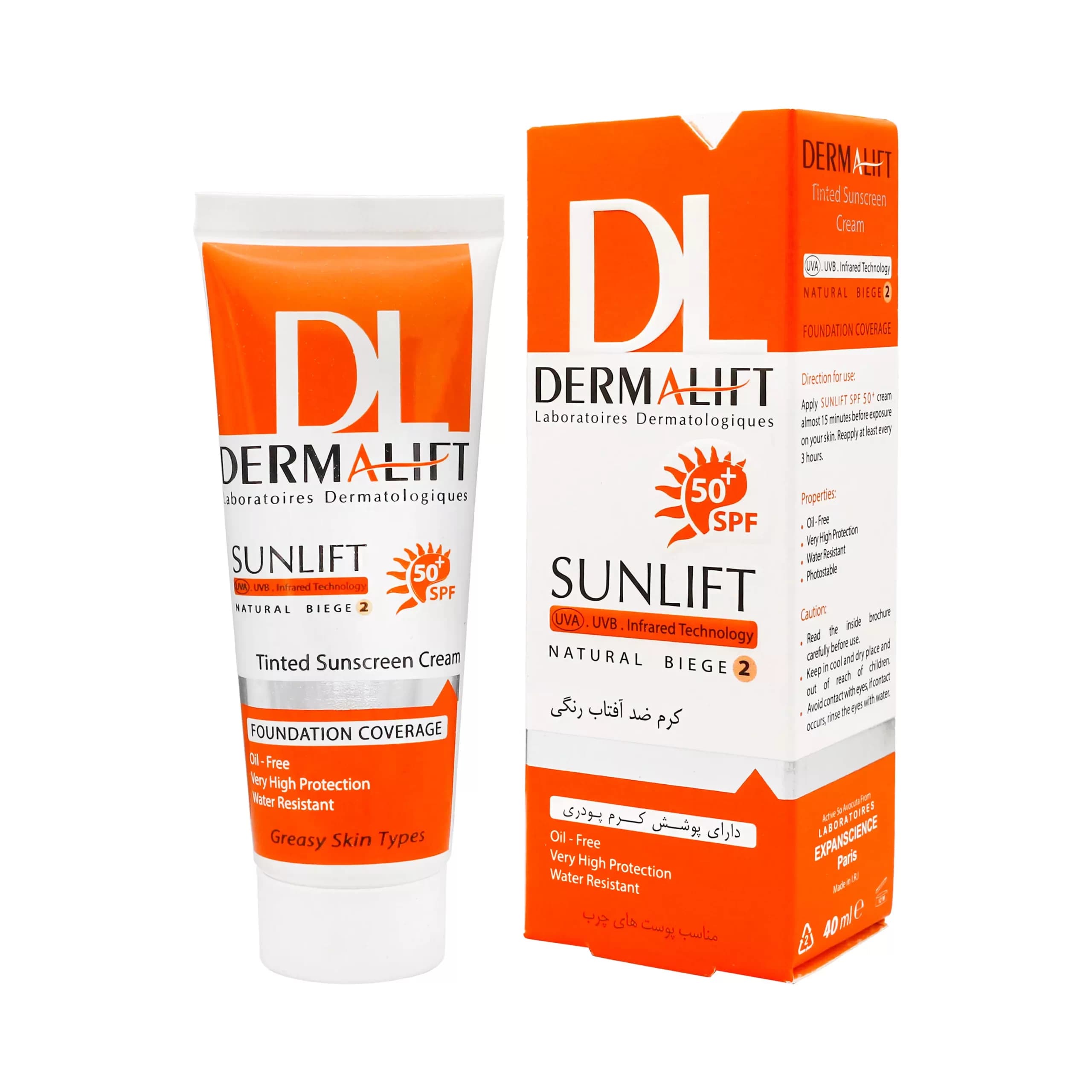 درمالیفت ضدافتاب رنگی بژ طبیعی پوست چربSPF50