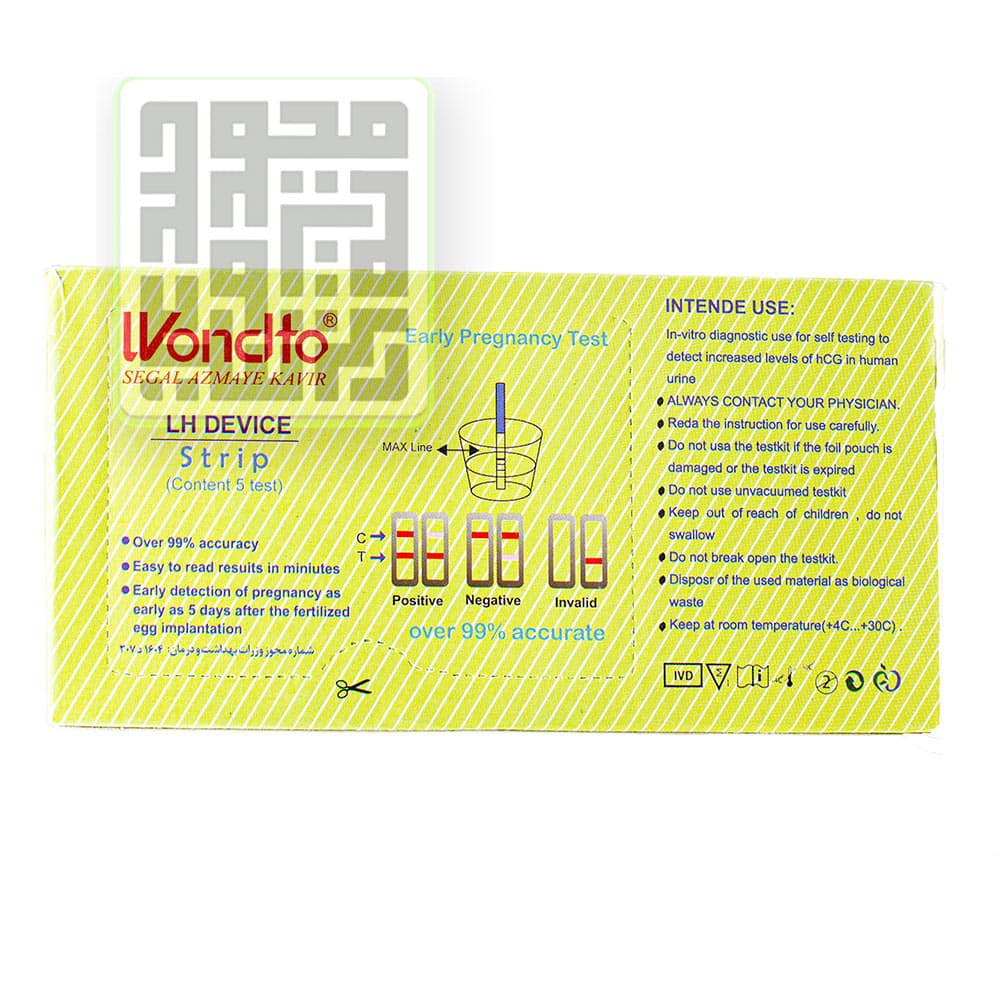 کیت تخمک گذاری وندتو LH TEST WONDTO بسته 5 عددی — تصویر ۳