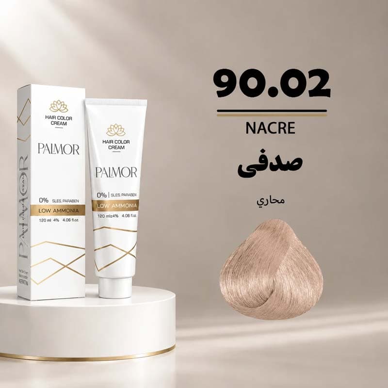 رنگ مو پالمور 90.02 | صدفی — تصویر ۲