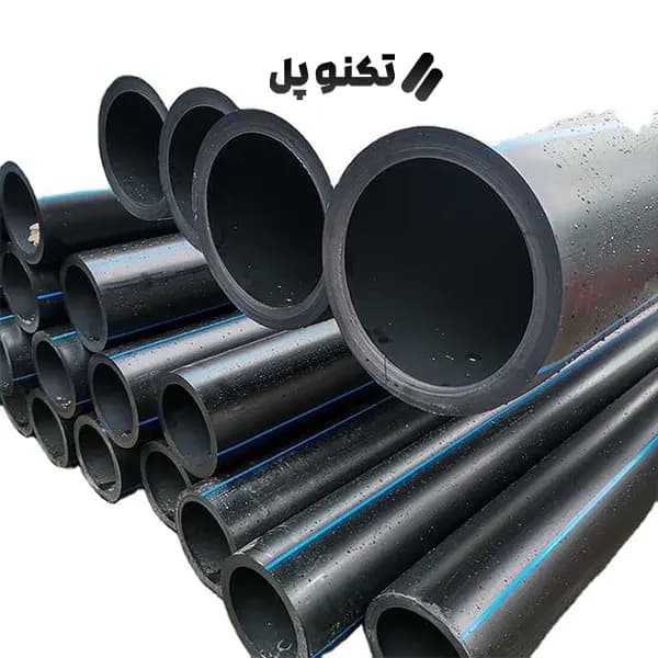 لوله پلی اتیلن سایز 225 میلیمتر (9 اینچ)