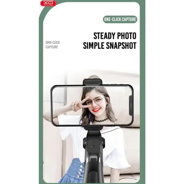 پایه مونوپاد و سه پایه ایکس او مدل XO SS08 — تصویر ۶