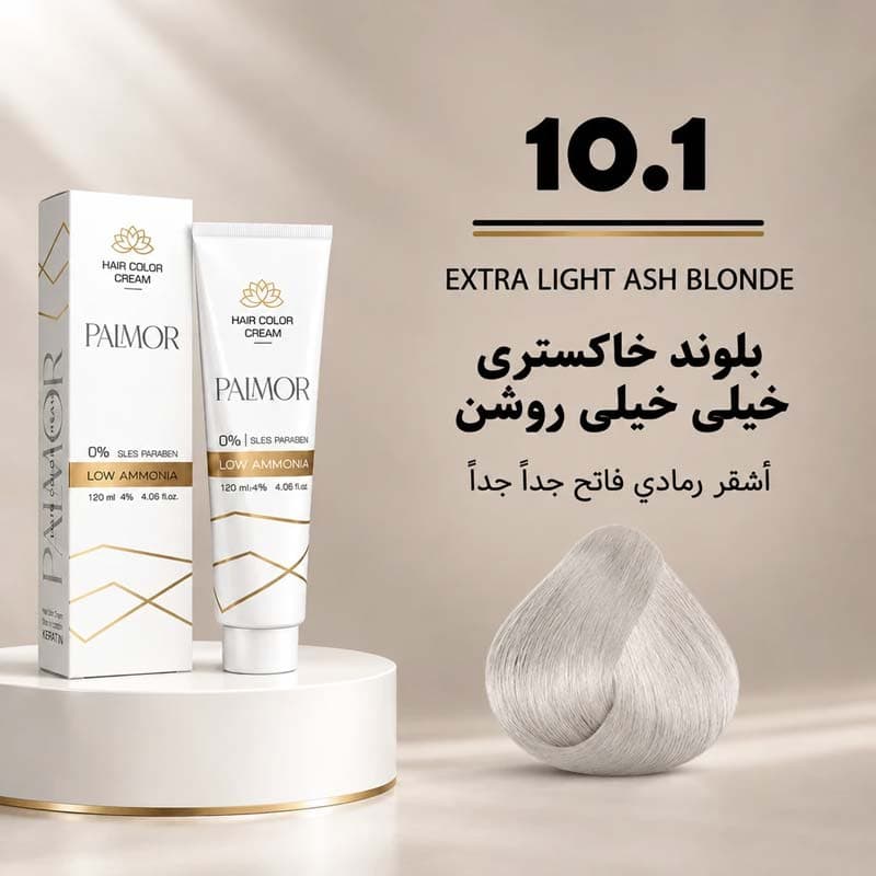 رنگ مو پالمور 10.1 | بلوندخاکستری خیلی خیلی روشن — تصویر ۲