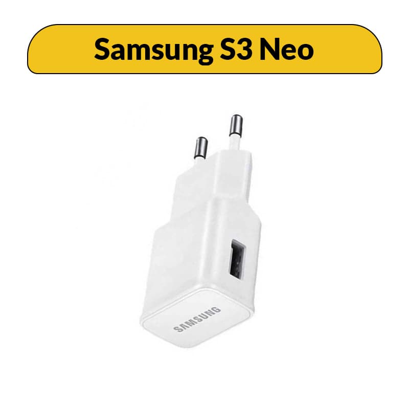 شارژر سامسونگ Samsung Galaxy S3 Neo