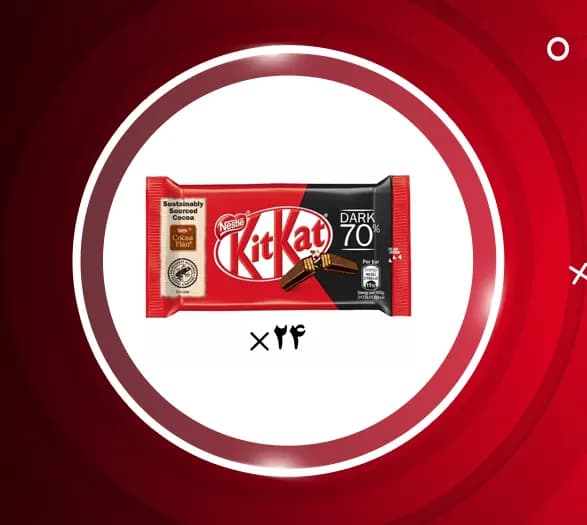 شکلات تلخ 24 عددی کیت کت Kit Kat — تصویر ۳