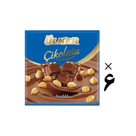 شکلات شیری با مغز فندق اولکر Ulker