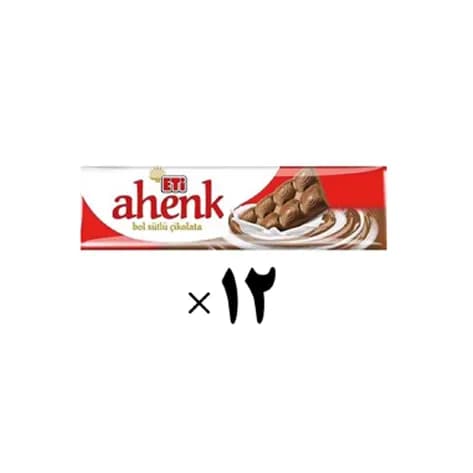 شکلات شیری آهنک اتی Eti