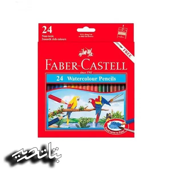 فابرکاستل- مداد رنگی 12 رنگ آبرنگی مقوا -4462