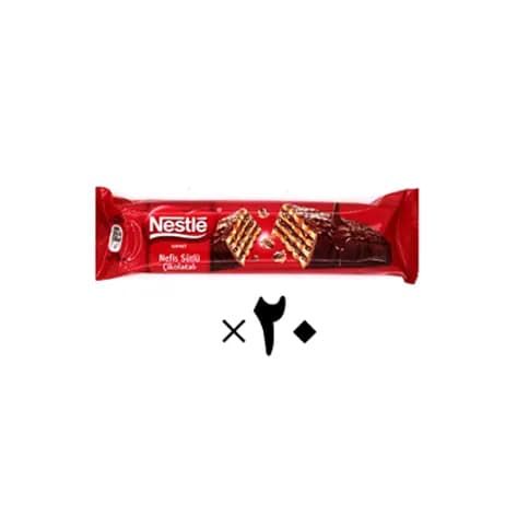 ویفر شکلاتی کلاسیک نستله Nestle