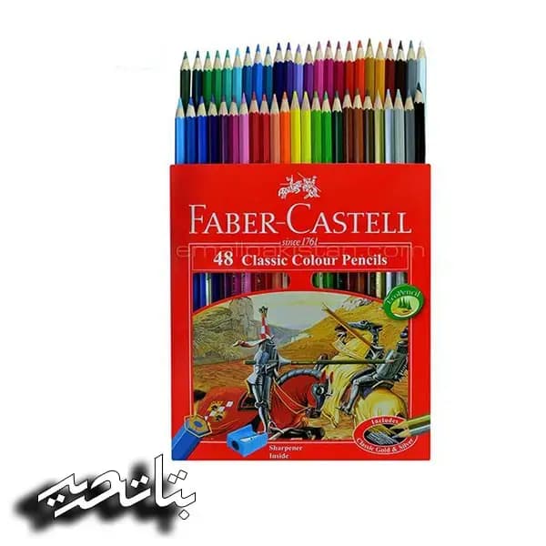 فابرکاستل- مداد رنگی 48 رنگ مقوا -5858