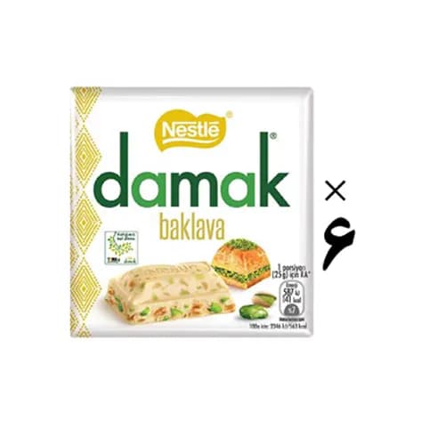 شکلات باقلوا نستله Nestle Damak