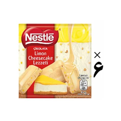 شکلات با طعم کیک پنیر لیمو نستله Nestle