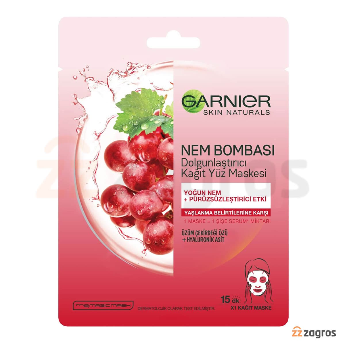 ماسک ورقه ای آبرسان انگور گارنیر 32 گرم Garnier — تصویر ۳