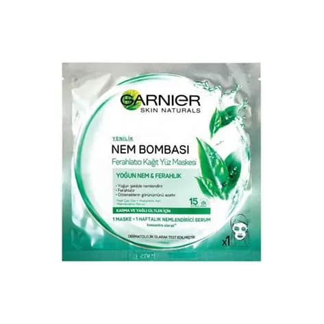 ماسک ورقه ای آبرسان چای سبز گارنیر 32 گرم Garnier
