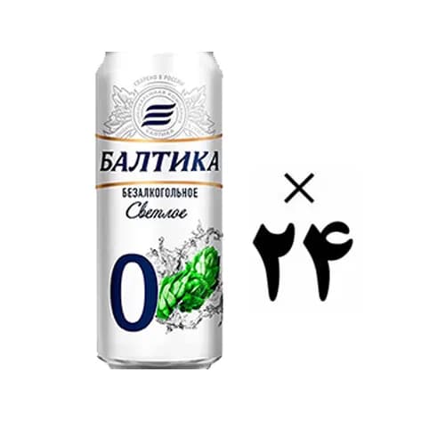 آبجو بدون الکل رازیانه بالتیکا 24 عددی Baltika