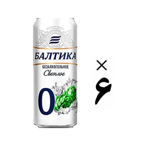 آبجو بدون الکل رازیانه بالتیکا 6 عددی Baltika