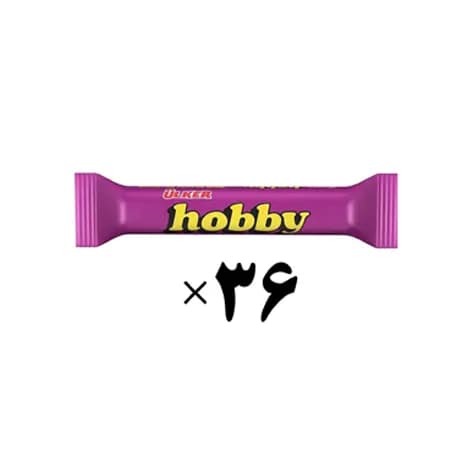 شکلات با مغز فندوق هوبی Hobby