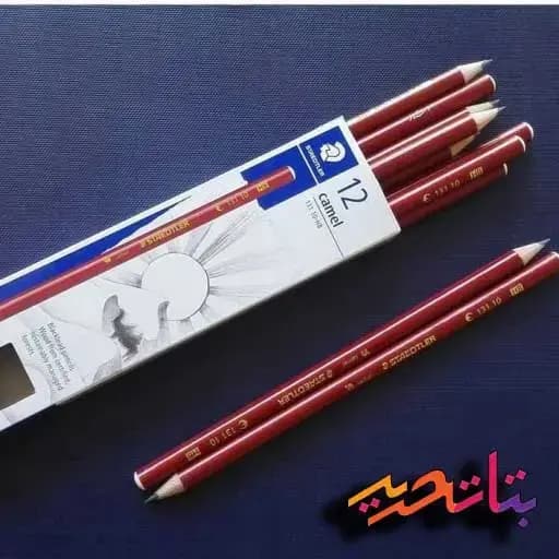 استدلر- مداد مشکی -کمل