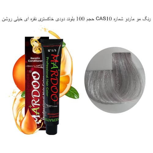 ماردو رنگ مو ویتامینهCAS10