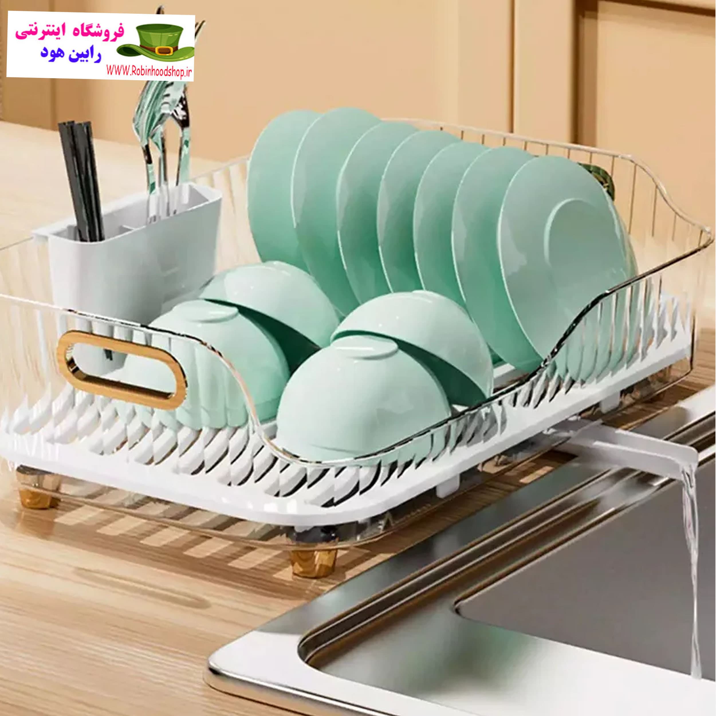 جاظرفی کریستال پایه دار HAPPY LIFE