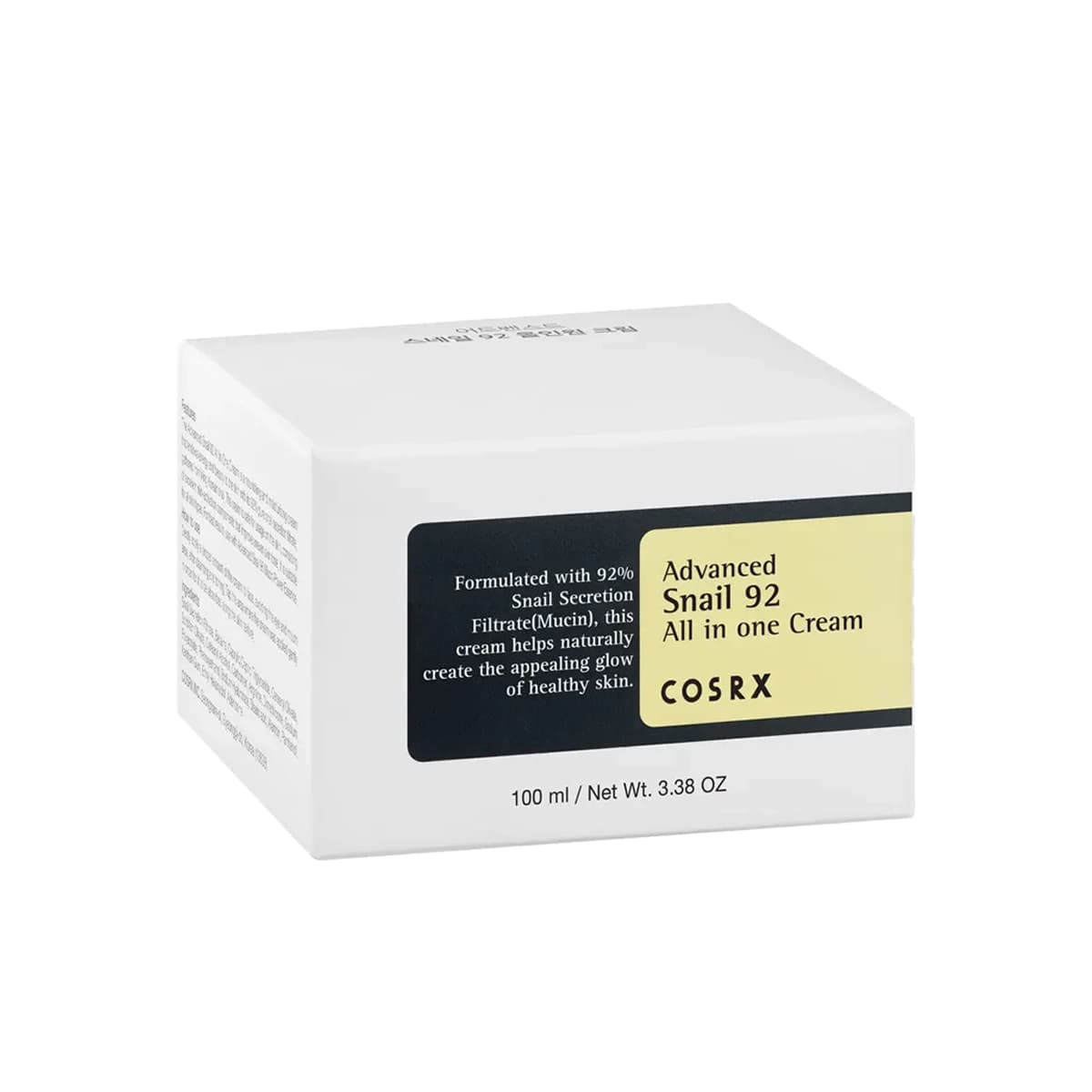 کرم حلزون کوزارکس چند کاره COSRX Advanced Snail 92 — تصویر ۲