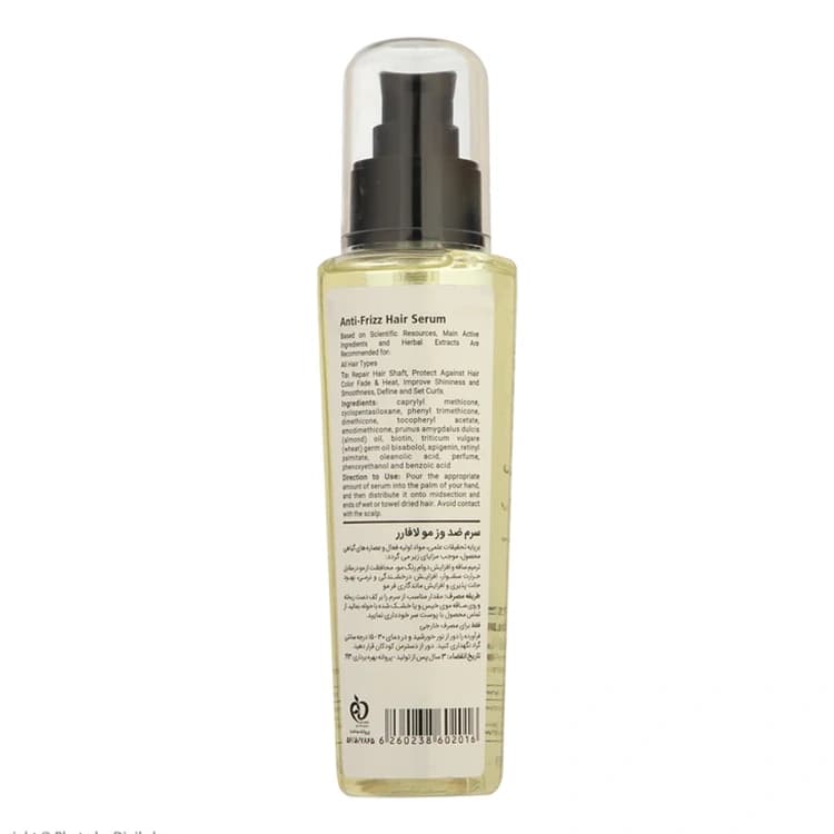سرم مو L’a farrerr مدل Anti Frizz حجم 100 میلی لیتر — تصویر ۲