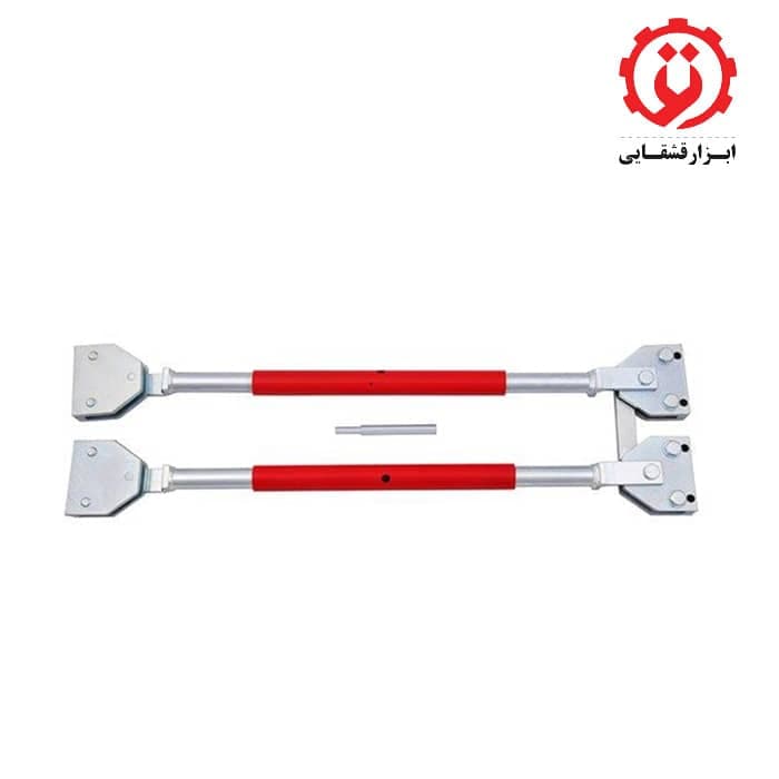 گیره صافکاری فریم درب جفتی هزبرن مدل H63015