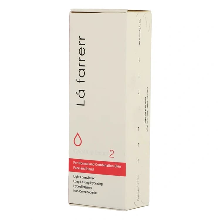 کرم آبرسان L’a farrerr مدل Hydrating 2 حجم 75 میلی لیتر — تصویر ۴