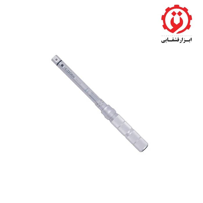 ترکمتر سَری خور حرفه ای سری KM برند هزبرن مدل H7061418200