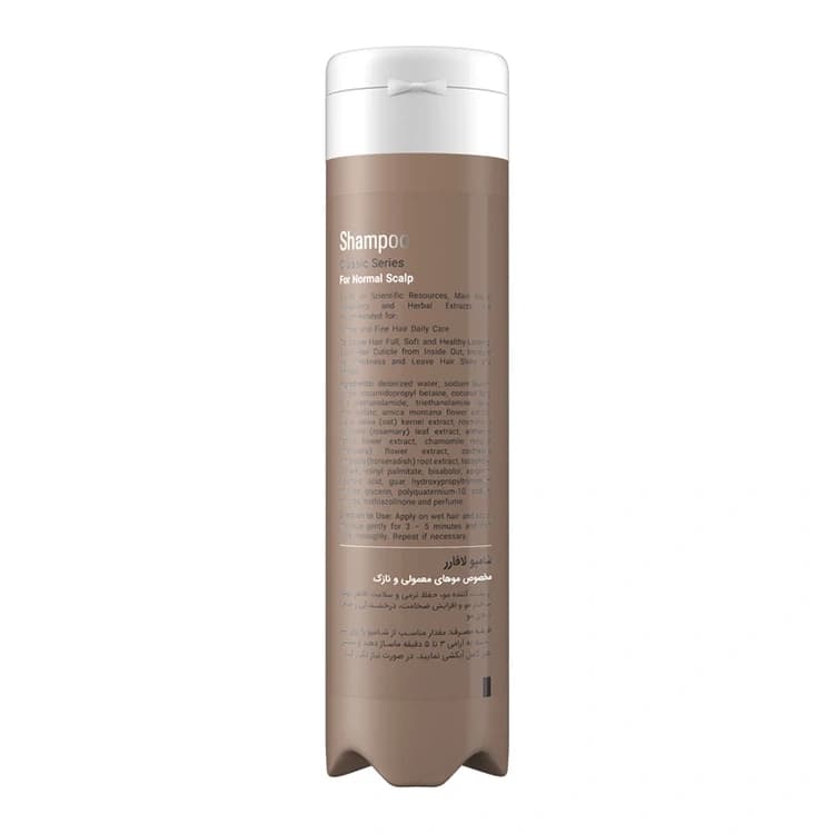 شامپو L’a farrerr مدل Classic Series Normal Scalp حجم 250 میلی لیتر — تصویر ۲