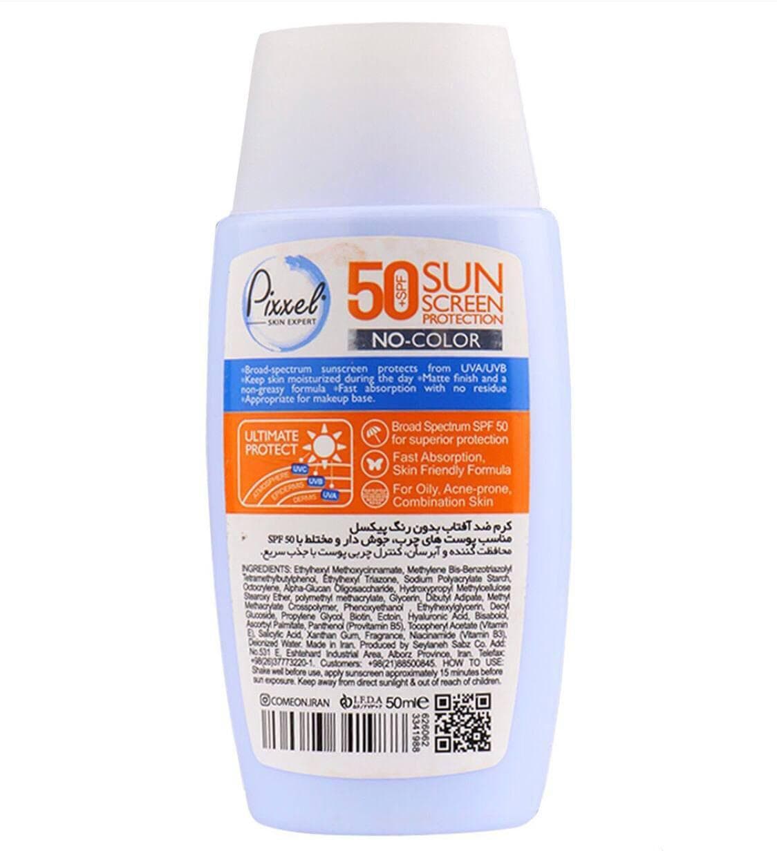 ضدآفتاب بدون رنگ مناسب پوست‌‌ های جوش دار و چرب پیکسل spf50 — تصویر ۳