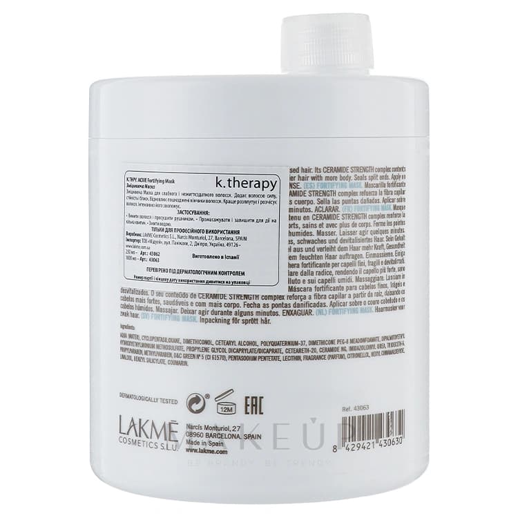 ماسک مو Lakme مدل K.Therapy Active حجم 1000 میلی لیتر — تصویر ۳