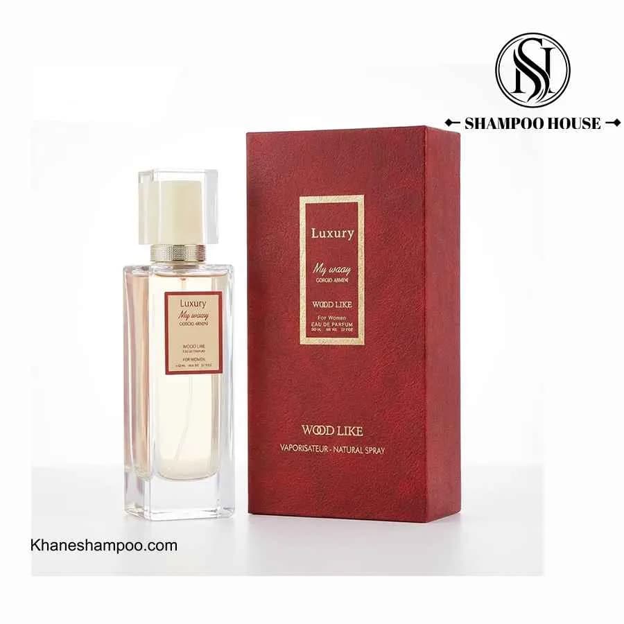 ادکلن My Way Luxury وودلایک