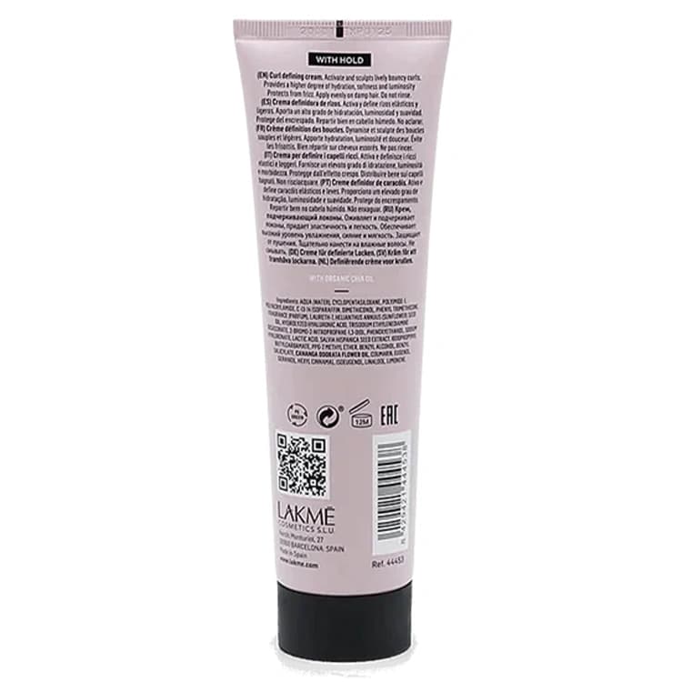 کرم مو Lakme مدل Teknia Frizz Control حجم 150 میلی لیتر — تصویر ۴
