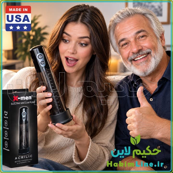 دستگاه وکیوم برقی X-Men معجزه درمان دائمی اختلال نعوظ و سایز و حجم — تصویر ۲