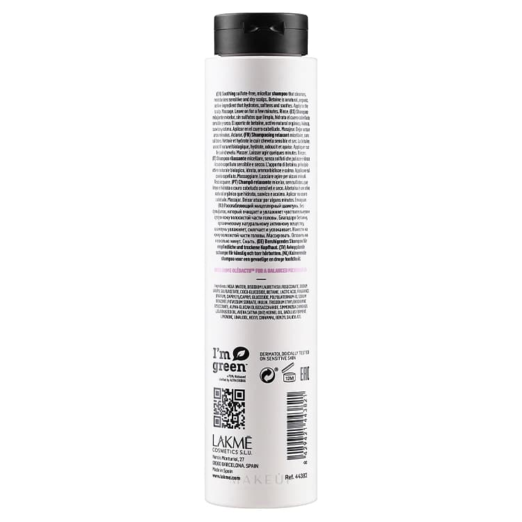 شامپو Lakme مدل Teknia Scalp Care Relief حجم 300 میلی لیتر — تصویر ۲