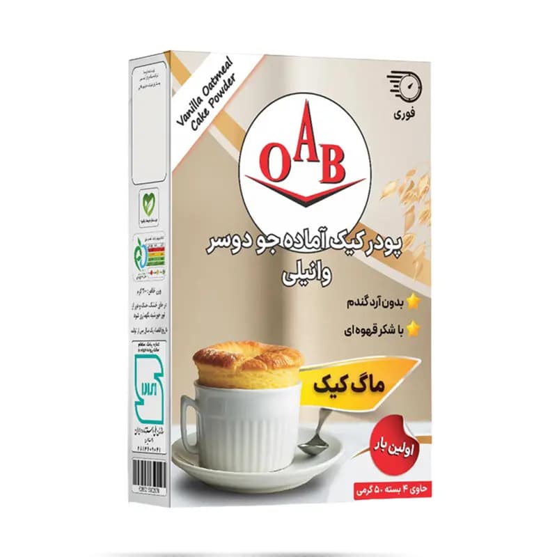 پودر کیک آماده جودوسر وانیلی اوآب 200 گرم