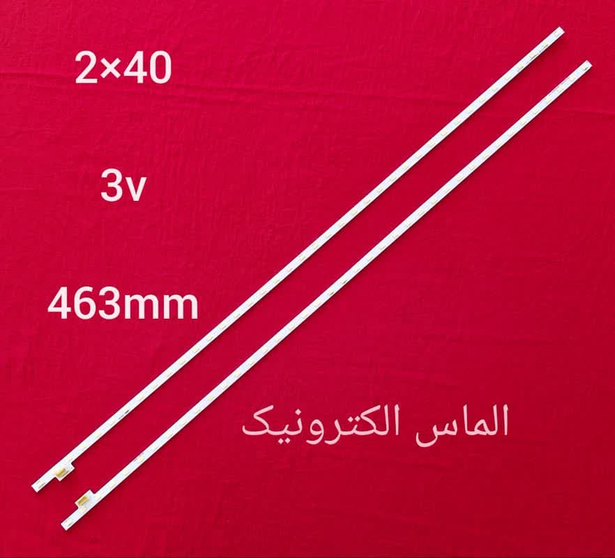 بک لایت سونی 42 اینچ 42W670
